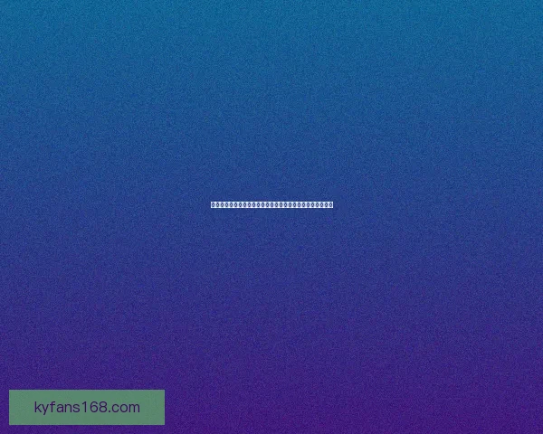 世界杯在线竞猜平台助你实时预测赛事胜负尽享精彩竞猜体验