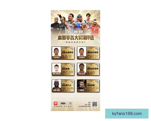 ATP公布球员养老金新政策 300名球员受益第一层级可得12.9万美元