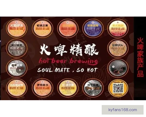 世界杯竞猜游戏玩法规则详解与投注技巧全攻略